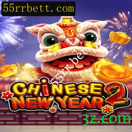 Explorando o Fascinante Mundo de CHINESENEWYEAR2: O Que Você Precisa Saber