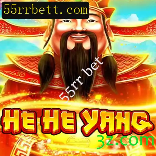 Explorando o Fascinante Mundo do Jogo HeHeYang e a Tendência 55rr bet