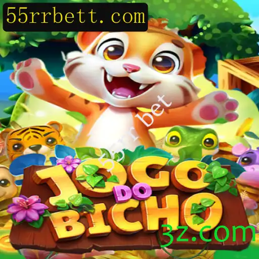 Descobrindo o Universo de JOGODOBICHO: Regras e Como Jogar Com a Chave 55rr bet